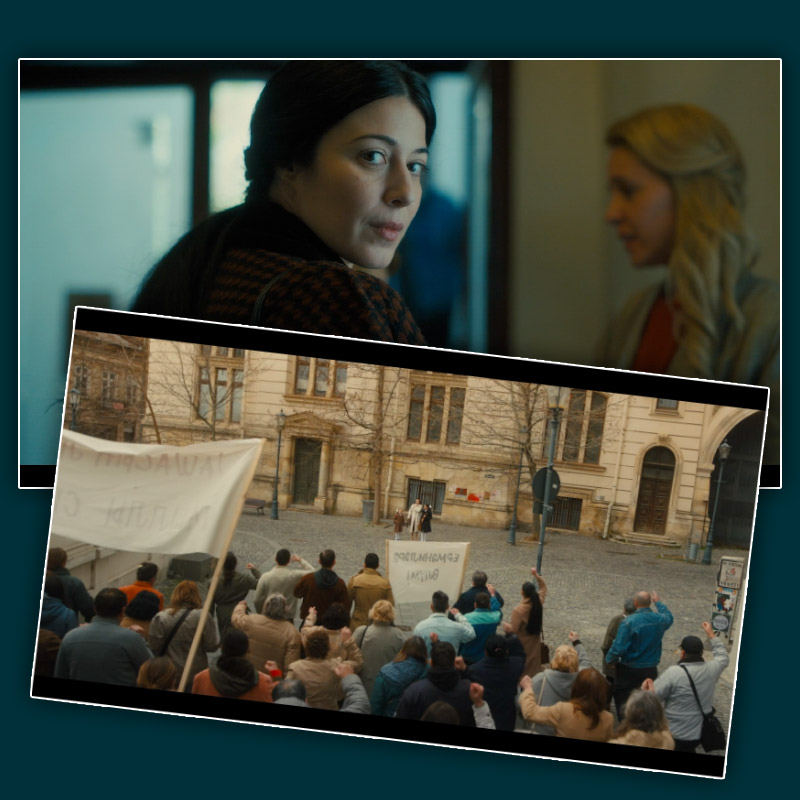 Trailer